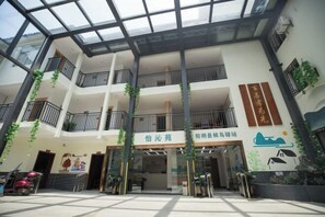 Interior - Yangshuo Jinlong Hotel (Yangshuo)