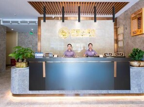 Interior - Longqiao Hotel (Yichang Yiting Three Gorges Airport) (Yichang)