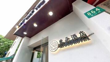 외부 세부 사진