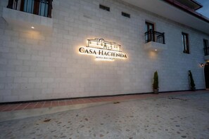 การตกแต่งภายนอก