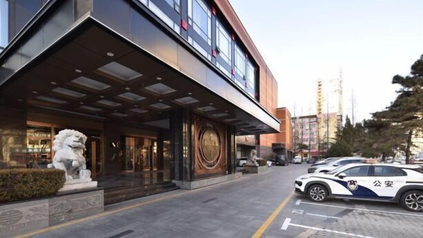 Exterior - Beijing Shanxi International Hotel (Beijing South Railway Station) (Beijing)