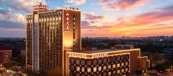 Shanxi Hotel