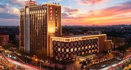 Shanxi Hotel