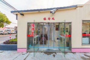 外观细节