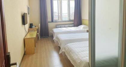 Jinkelai Hotel