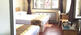 Jinkelai Hotel