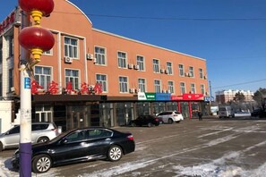 Oklassificerad bild, 4 av 15, knapp