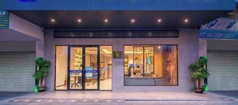 7Days Inn Youpin Hotel (Hezhou High-speed Railway Station Fu'anju)