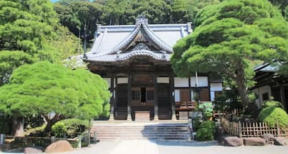 Onsen Yado Mizuguchi