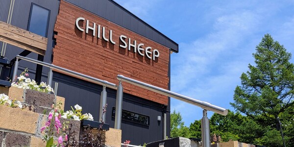 Chillsheep - Japón