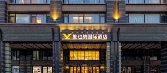 Jinsong Shuangjing Subway Station