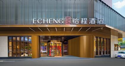 Echeng Hotel