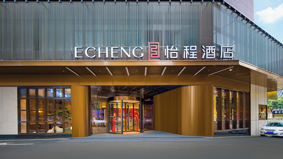 Echeng Hotel