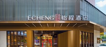 Echeng Hotel