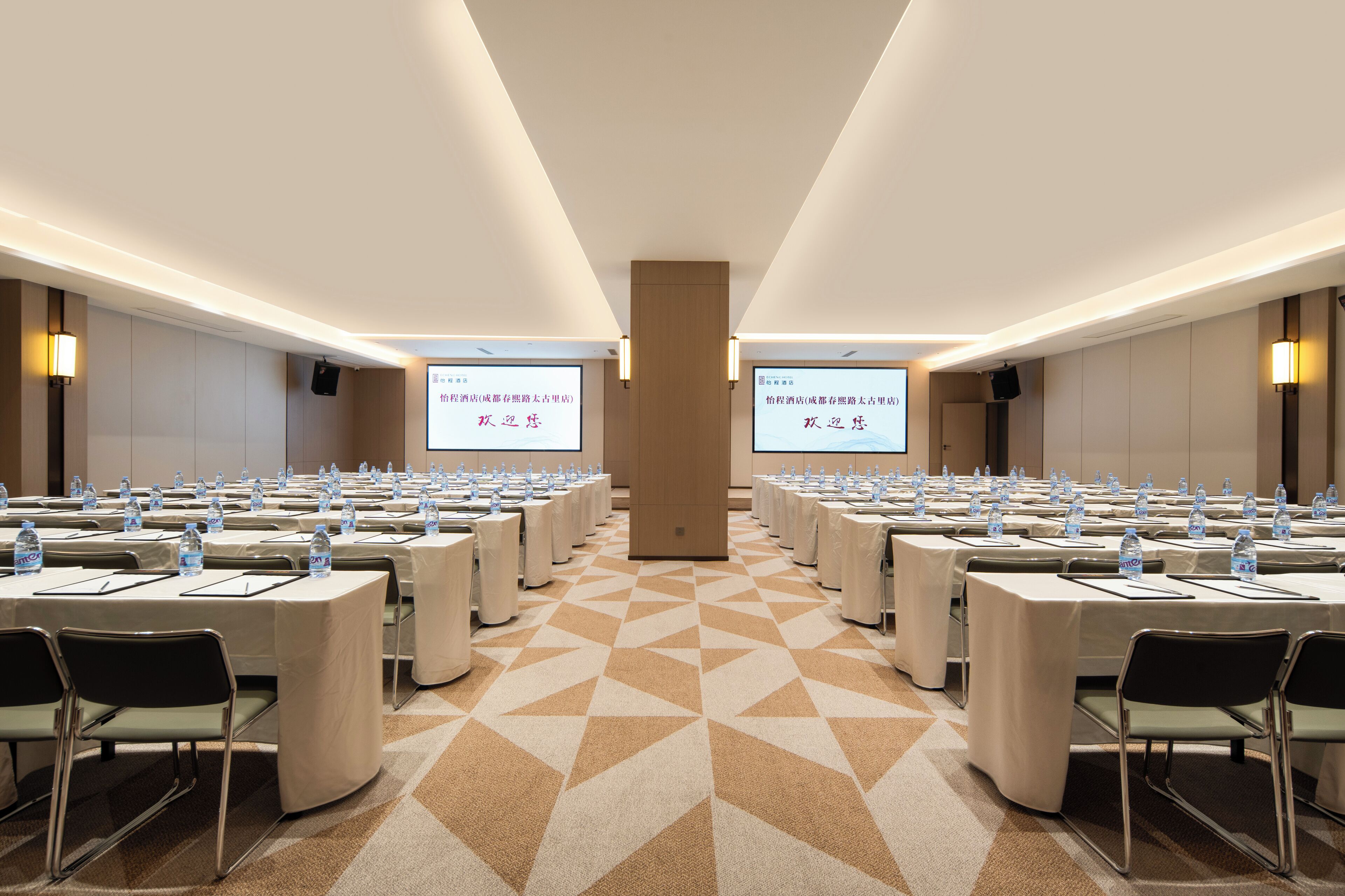 Photo - Echeng Hotel Chengdu Chunxi Road Taikoo Li