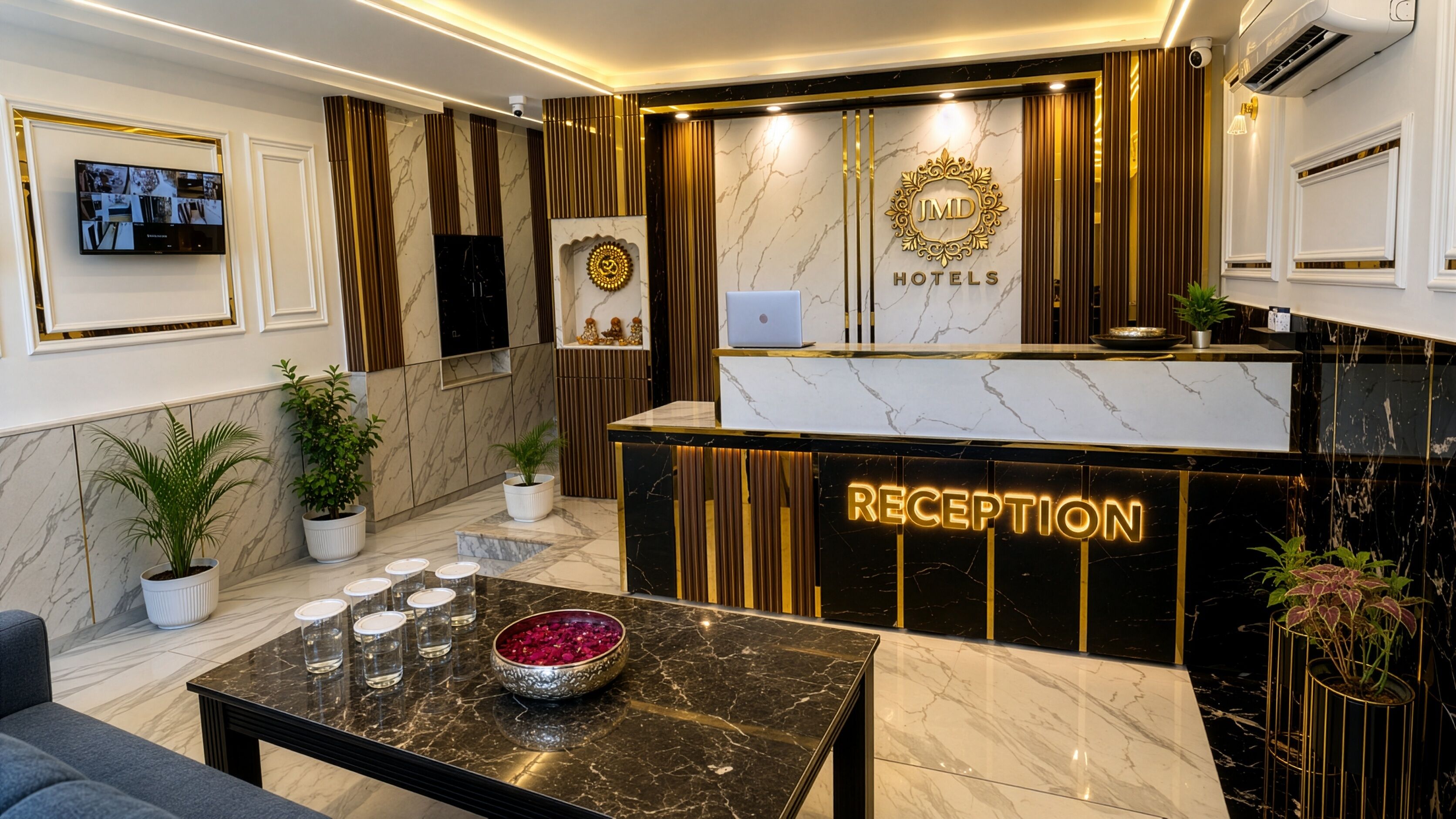 Recepción