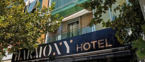 Façana frontal de l'allotjament