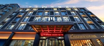 Kaiyuan M Hotel (Shaoxing Keqiao Linglong Branch)