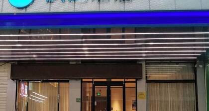 Hanting Hotel (Yanggu Gushan Road)