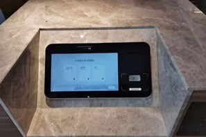 Unclassified image, 5 of 22, button - Hanting Hotel (Yanggu Gushan Road) (Yanggu)
