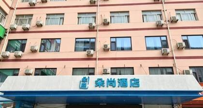 Hanting Hotel (Yanggu Gushan Road)
