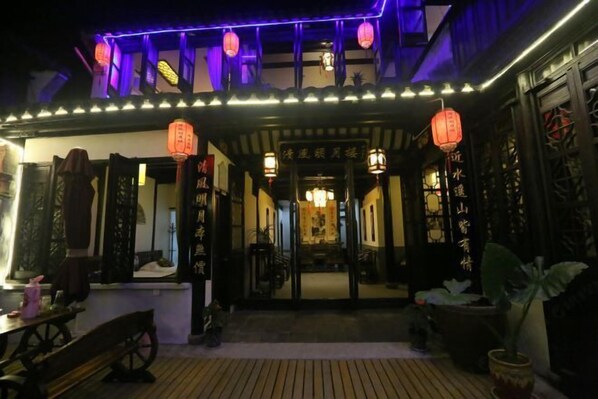บริเวณภายนอก