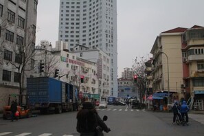 منوع