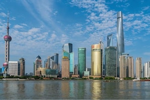 منوع