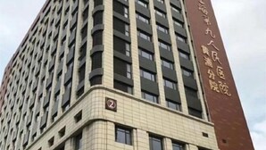 Exterior - Puhua Hotel (Shanghai)