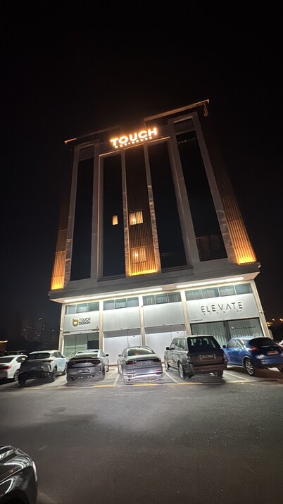 Cozy 1-bedroom condo with WiFi, AC in lovely Ajman