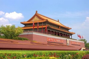 Point of interest - Hi Inn (Beijing Tiananmen National Grand Theater) (Beijing)