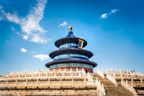 Point of interest - Hi Inn (Beijing Tiananmen National Grand Theater) (Beijing)