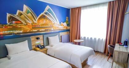 Pebble Hotel (Taiyuan Hengshan Road Taigang East Gate)