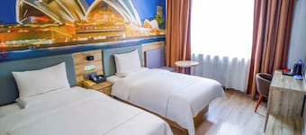 Pebble Hotel (Taiyuan Hengshan Road Taigang East Gate)