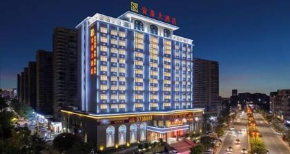 Antai Hotel