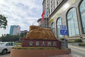 Ókeypis bílastæði með sjálfsafgreiðslu