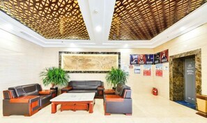 Lobby - Huayi Hotel(Shijiazhuang Huai'an East Road) (Shijiazhuang)