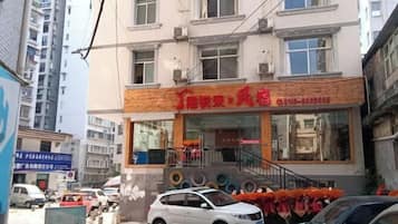 外觀