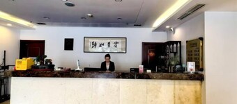 Keriya Hotel (Qingdao Golden Beach Branch)