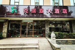 外観の詳細