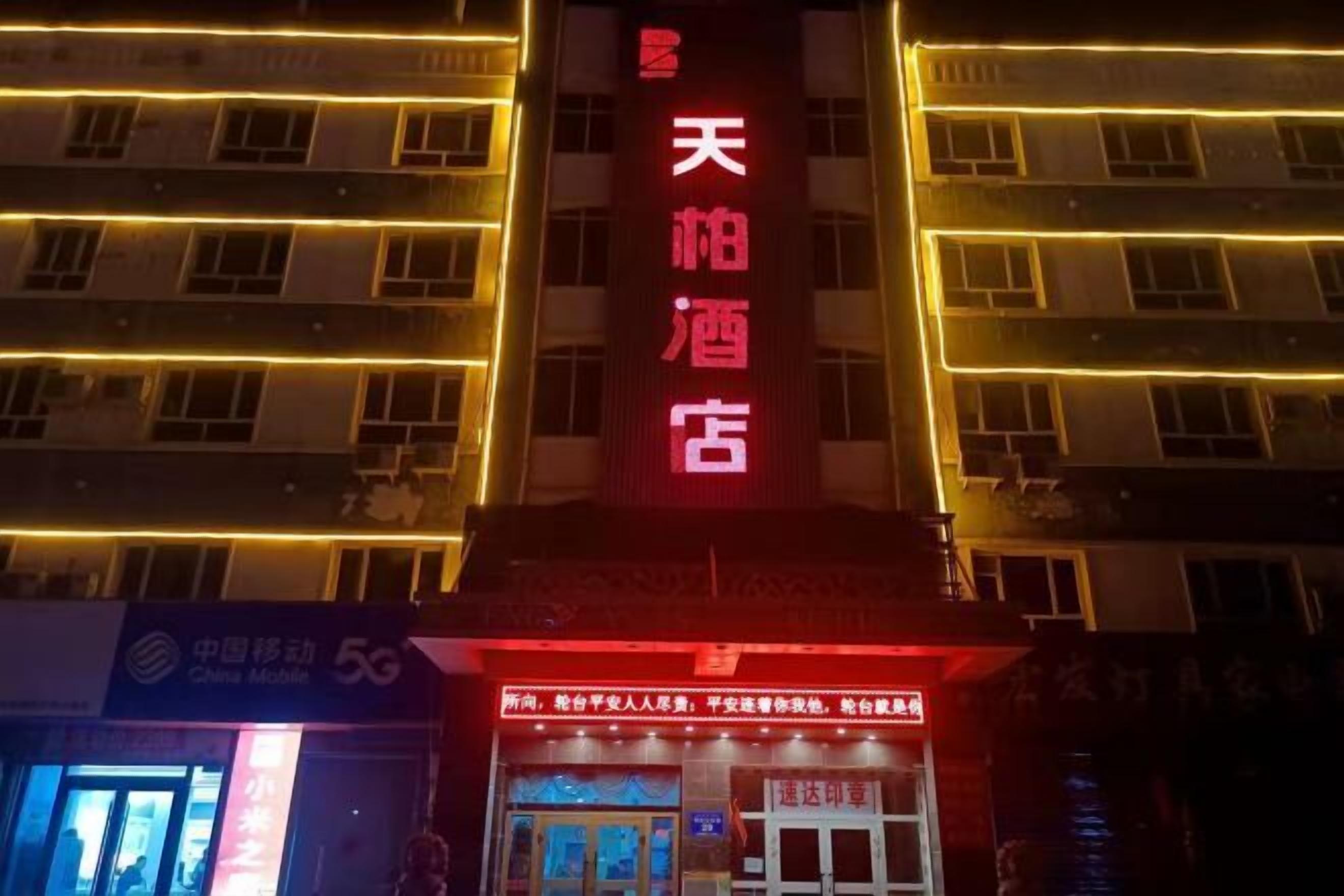 المنشأة من الخارج