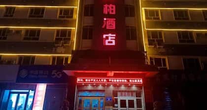 Luntai Tianbai Hotel