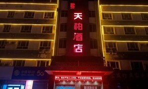 Chi tiết ngoại thất