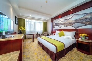 Room - Xiyuan Jinrun Hotel (Guiyang Huaxi Xiaohe Branch) (Guiyang)
