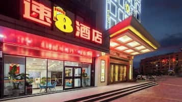 المنشأة من الخارج