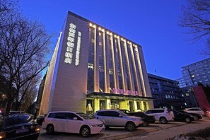 Unclassified image, 2 of 87, button - Ziyu International Holiday Hotel (Chengde)