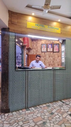 Reception - Hotel Sangam sagar (Sagar)