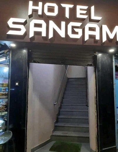 Hotel Sangam sagar