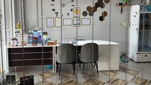 منطقة الاستقبال