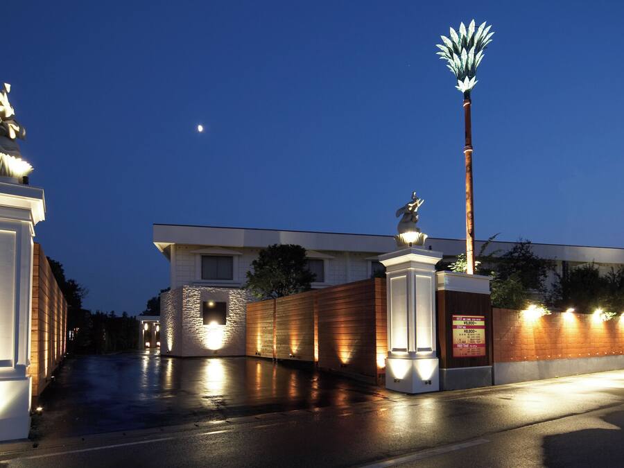 Façade de l’hébergement